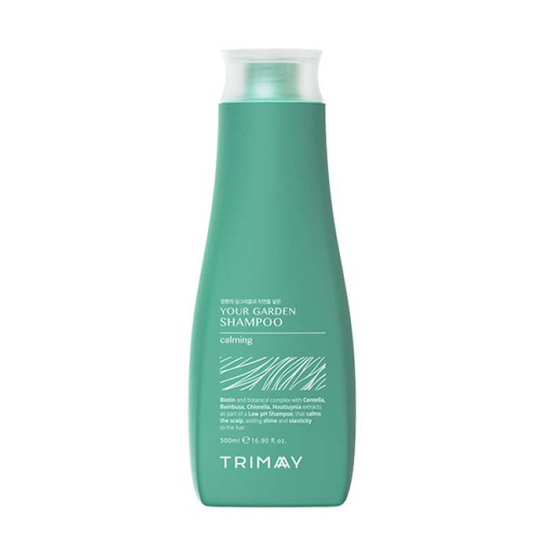 Шампунь garden. Trimay your Ocean Shampoo Moisture (Protein). Шампунь trimay голубой. Your Garden Conditioner Calming (Biotin) 120ml. Trimay your Ocean Shampoo отзывы.