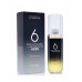 Masil 6 Salon Lactobacillus Hair Parfume Oil Moisture