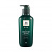 Ryo Scalp Deep Cleansing Conditioner