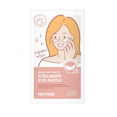 PrettySkin Eye Patch Collagen - Патчи для глаз с морским коллагеном