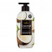 ON: THE BODY Natural Body Lotion Coconut
