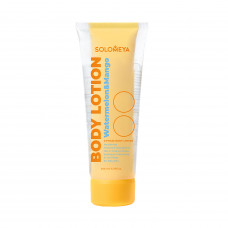 Solomeya Dual-phase Body Lotion Watermelon&Mango