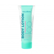 SOLOMEYA Dual-phase Body lotion Flower wave