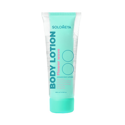 SOLOMEYA Dual-phase Body lotion Flower wave - Двойной Лосьон для тела Цветочная волна