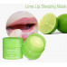 CARE:NEL Lime Lip Night Mask - Ночная маска для губ с ароматом лайма
