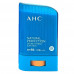 AHC Natural Perfection Double Shield Sun Stick, 22 g