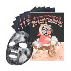 Elizavecca Witch Piggy Hell Pore Black Solution Bubble Serum Mask Pack