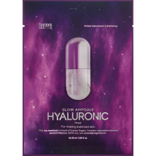 TENZERO Glow Ampoule Hyaluronic Mask