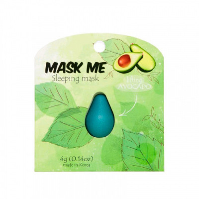 Beauty Bar Mask Me Sleeping Mask Lifting Avocado - Ночная маска для лица подтягивающая с экстрактом авокадо