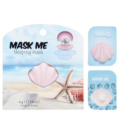 Beauty Bar Mask Me Sleeping Mask Brightening Pearl - Освежающая ночная маска для лица с жемчугом